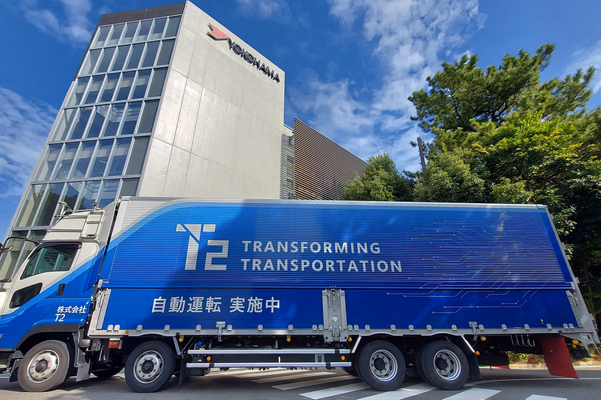 ニュース記事のサムネイル