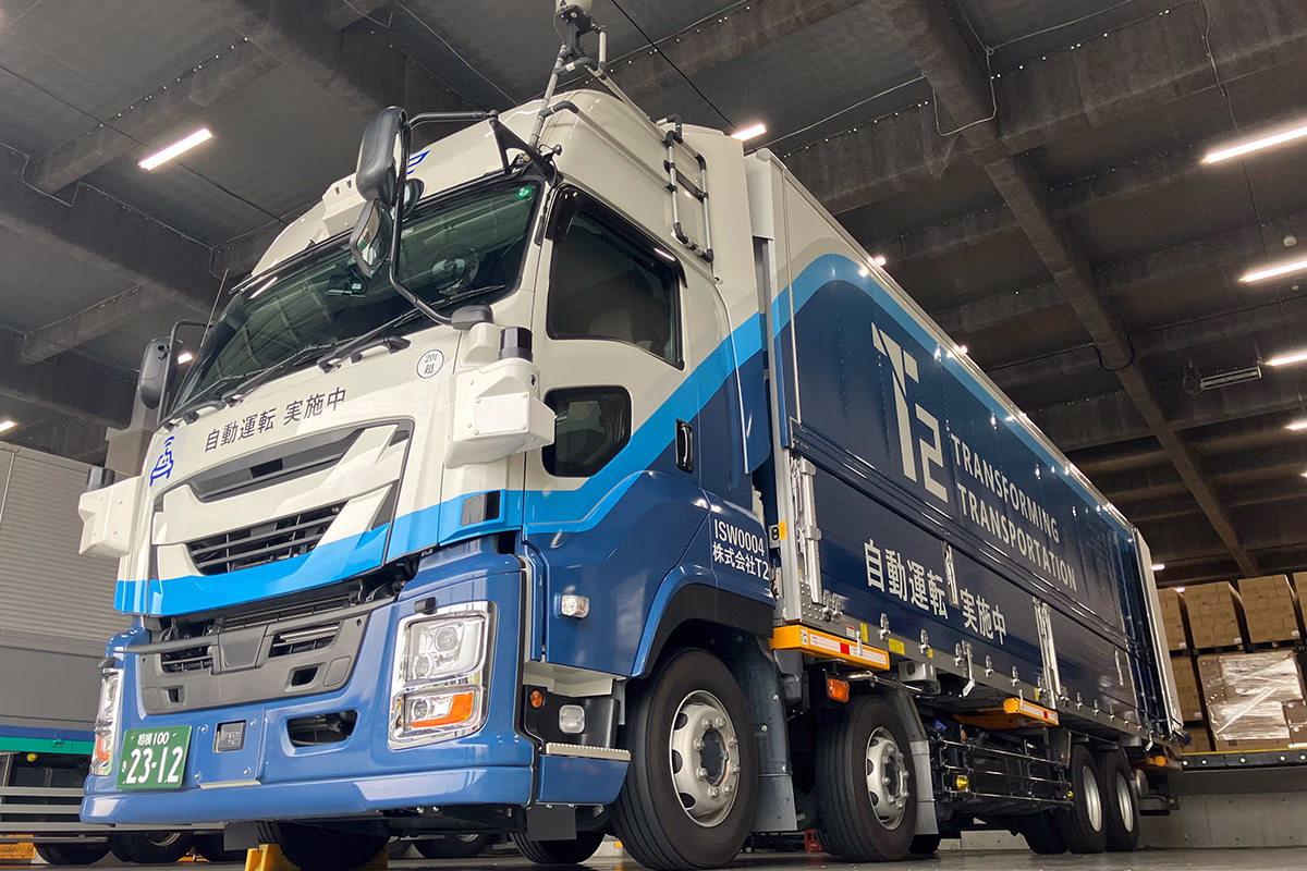 ニュース記事のサムネイル