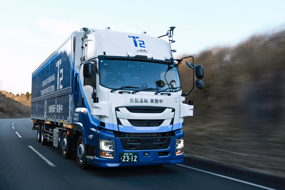 ニュース記事のサムネイル