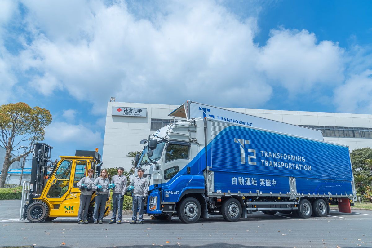 ニュース記事のサムネイル