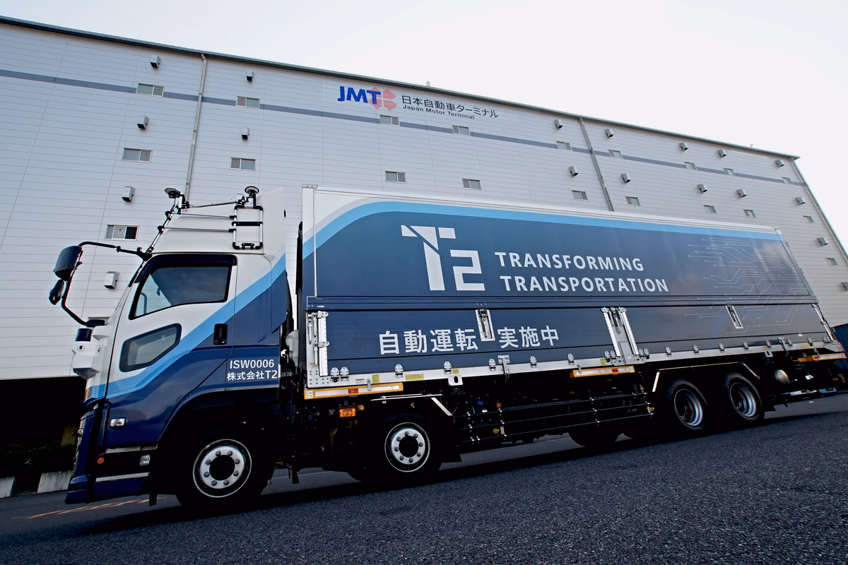 ニュース記事のサムネイル