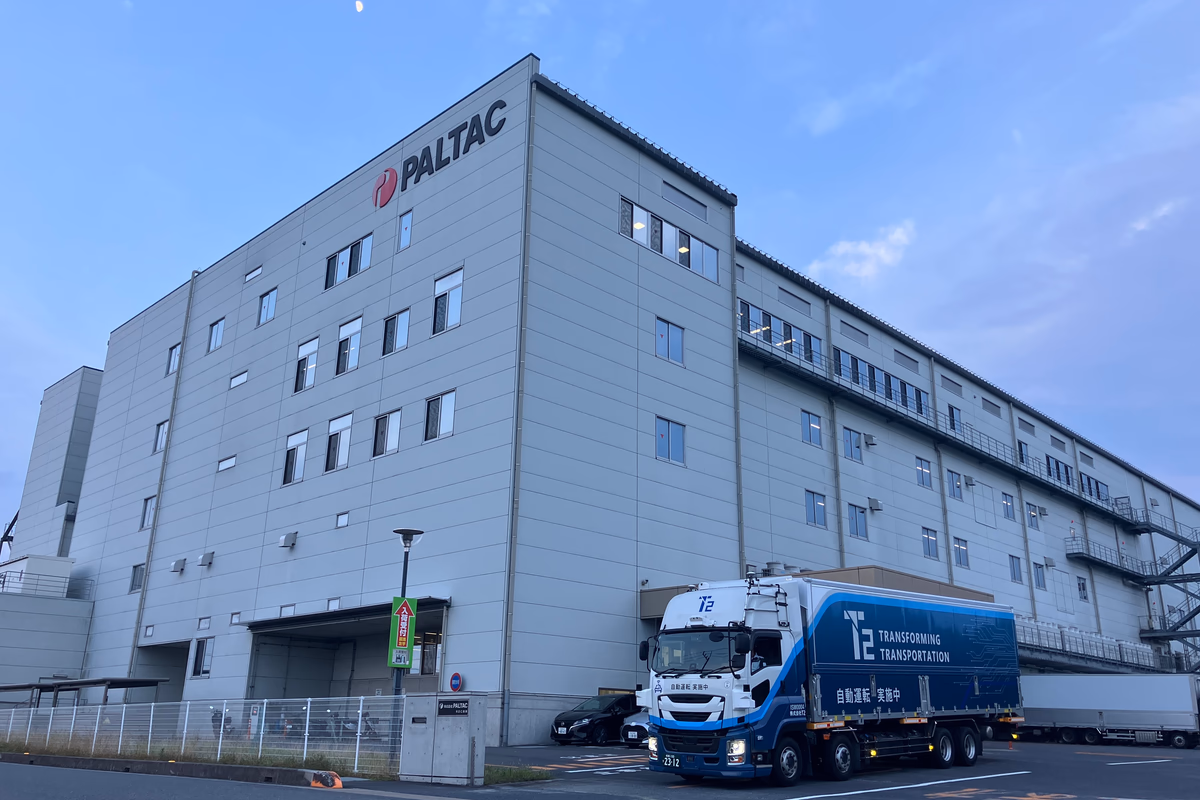 ニュース記事のサムネイル