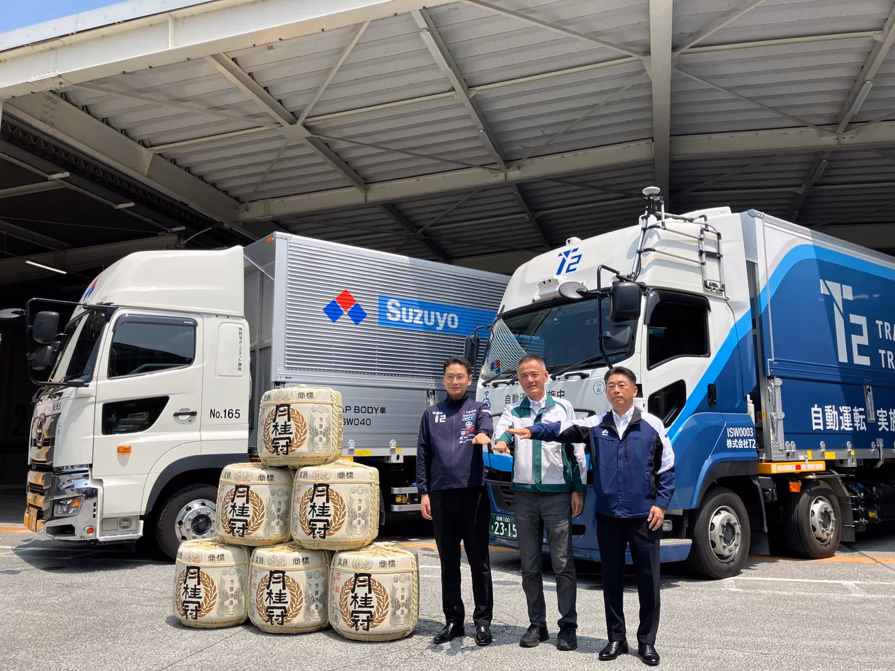 ニュース記事のサムネイル