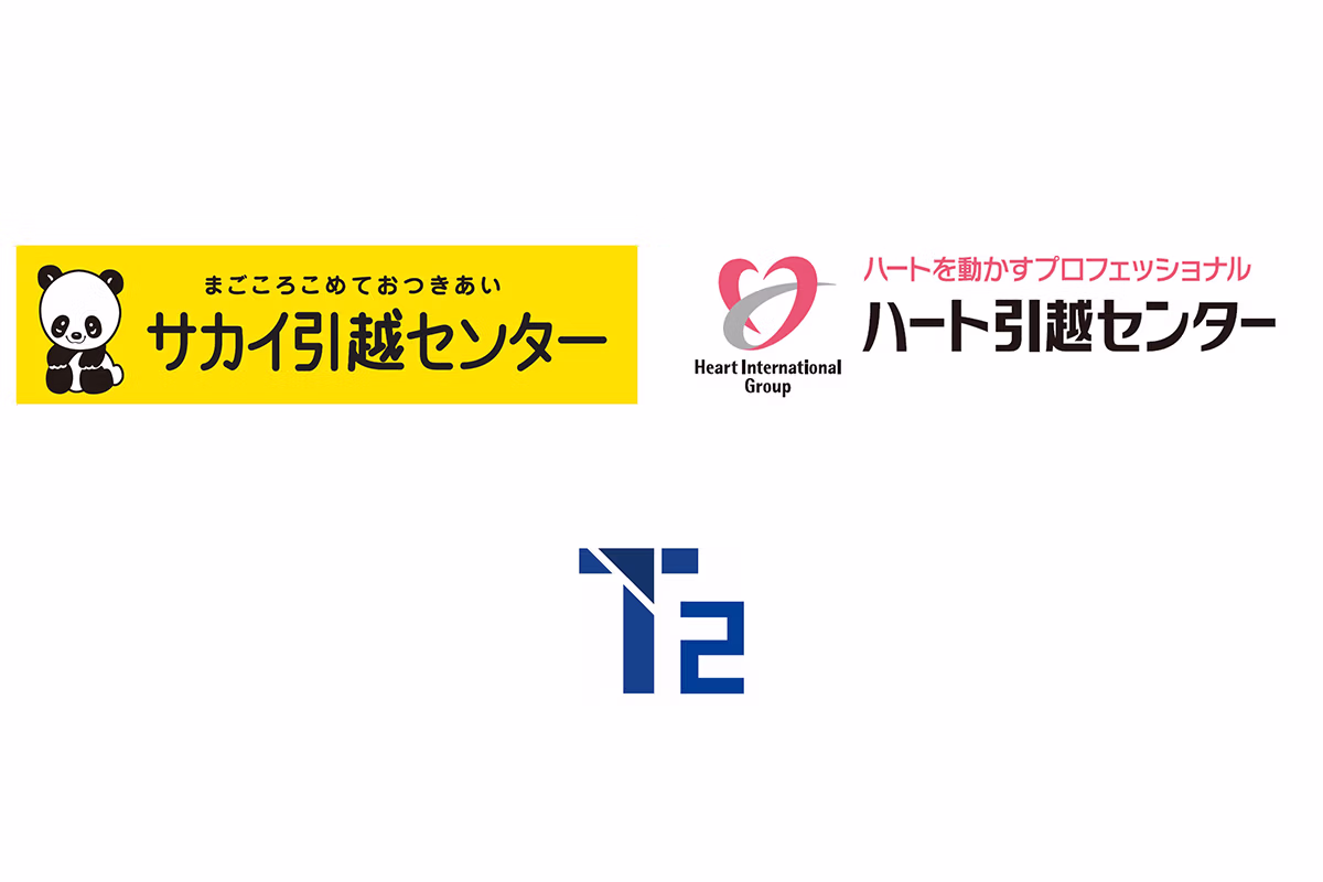 ニュース記事のサムネイル